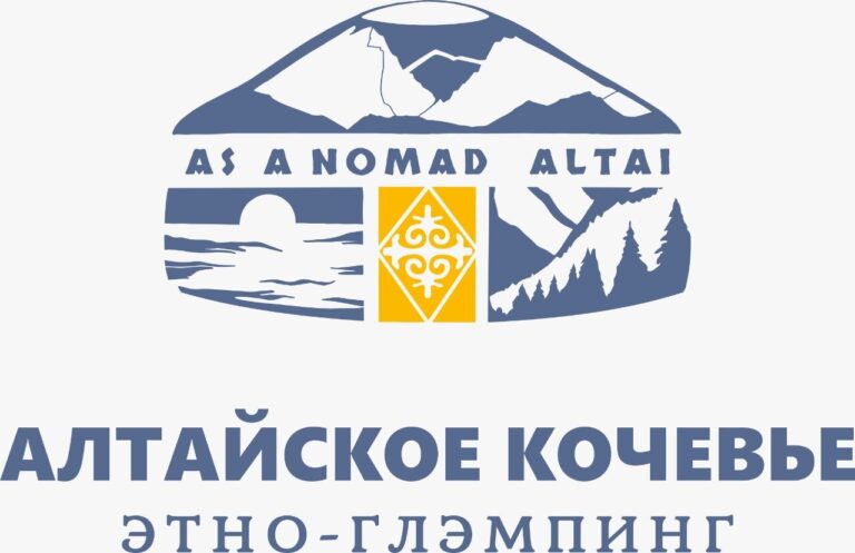 Глэмпинг Алтайское кочевье