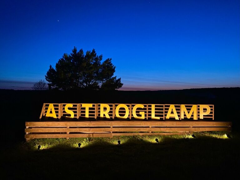 Глэмпинг Astroglamp