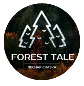 Глэмпинг Forest tale