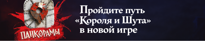Глэмпинги — Ярославская область