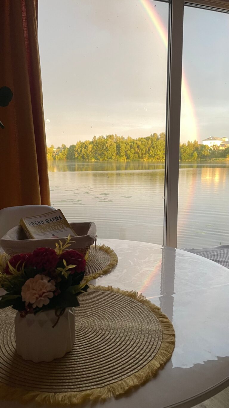 Глэмпинг Красивое место