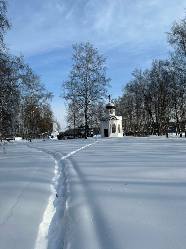 Глэмпинг На Калужском Тракте