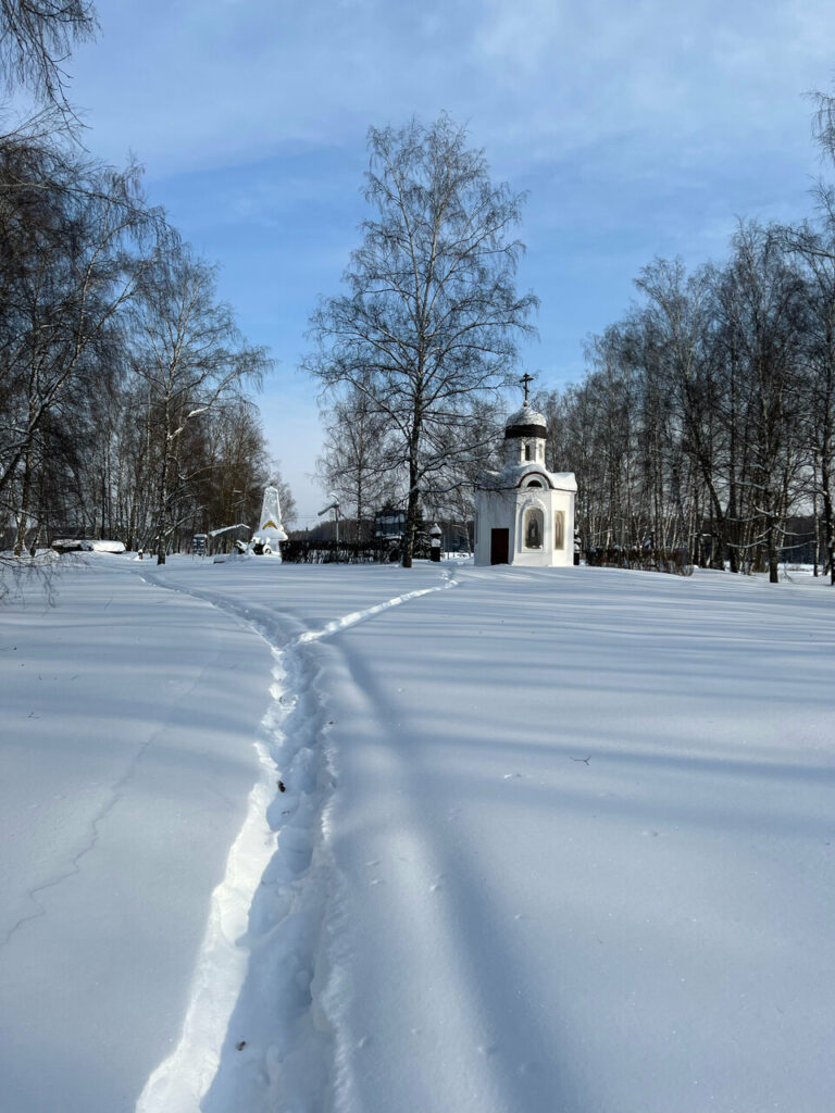 Глэмпинг На Калужском Тракте