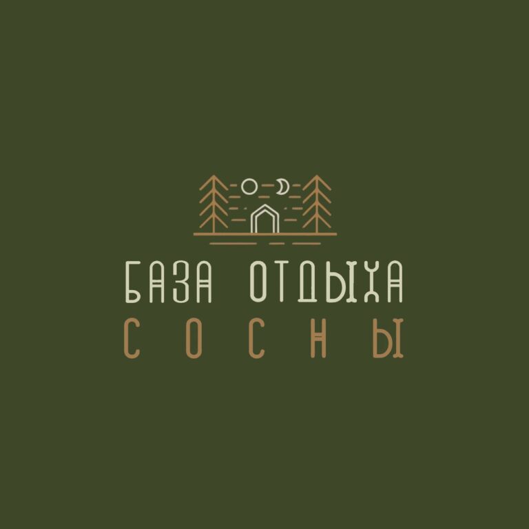 Глэмпинг Сосны