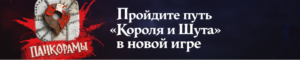 Глэмпинг Юрта монгольская зимняя